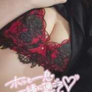 ヒメ日記 2025/04/24 20:58 投稿 すず【新人・Gカップ】 ソープランド看護学院ディエックス