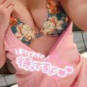 ヒメ日記 2025/05/16 06:48 投稿 すず【新人・Gカップ】 ソープランド看護学院ディエックス