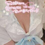 ヒメ日記 2025/05/19 07:58 投稿 すず【新人・Gカップ】 ソープランド看護学院ディエックス