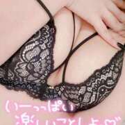 ヒメ日記 2025/06/01 12:09 投稿 すず【新人・Gカップ】 ソープランド看護学院ディエックス