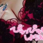 ヒメ日記 2025/06/10 15:08 投稿 すず【新人・Gカップ】 ソープランド看護学院ディエックス