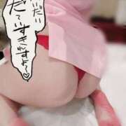 ヒメ日記 2025/07/19 10:08 投稿 すず【新人・Gカップ】 ソープランド看護学院ディエックス