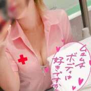 ヒメ日記 2025/08/05 21:20 投稿 すず【新人・Gカップ】 ソープランド看護学院ディエックス