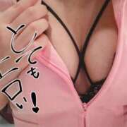 ヒメ日記 2025/08/21 15:18 投稿 すず【新人・Gカップ】 ソープランド看護学院ディエックス