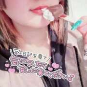 ヒメ日記 2025/09/07 06:08 投稿 すず【新人・Gカップ】 ソープランド看護学院ディエックス