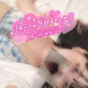 ヒメ日記 2025/09/07 10:18 投稿 すず【新人・Gカップ】 ソープランド看護学院ディエックス