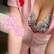 ヒメ日記 2025/09/09 23:50 投稿 すず【新人・Gカップ】 ソープランド看護学院ディエックス