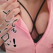 ヒメ日記 2025/09/12 21:18 投稿 すず【新人・Gカップ】 ソープランド看護学院ディエックス