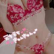 ヒメ日記 2025/09/13 21:08 投稿 すず【新人・Gカップ】 ソープランド看護学院ディエックス