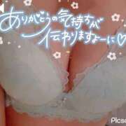 ヒメ日記 2025/09/22 22:00 投稿 すず【新人・Gカップ】 ソープランド看護学院ディエックス