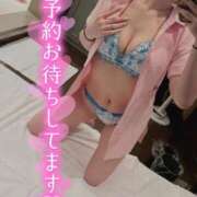 ヒメ日記 2025/09/23 14:18 投稿 すず【新人・Gカップ】 ソープランド看護学院ディエックス