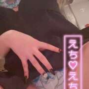 ヒメ日記 2025/09/27 12:19 投稿 すず【新人・Gカップ】 ソープランド看護学院ディエックス