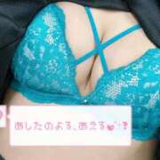 ヒメ日記 2025/10/02 15:11 投稿 すず【新人・Gカップ】 ソープランド看護学院ディエックス