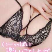 ヒメ日記 2025/10/08 06:28 投稿 すず【新人・Gカップ】 ソープランド看護学院ディエックス