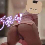 ヒメ日記 2025/10/08 19:18 投稿 すず【新人・Gカップ】 ソープランド看護学院ディエックス