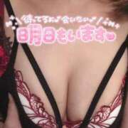 ヒメ日記 2025/10/30 17:08 投稿 すず【新人・Gカップ】 ソープランド看護学院ディエックス