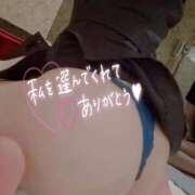 ヒメ日記 2025/11/30 09:08 投稿 すず【新人・Gカップ】 ソープランド看護学院ディエックス