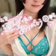 ヒメ日記 2025/12/13 12:18 投稿 すず【新人・Gカップ】 ソープランド看護学院ディエックス