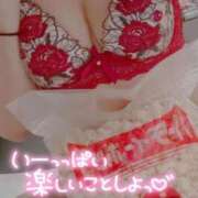 ヒメ日記 2025/12/15 10:18 投稿 すず【新人・Gカップ】 ソープランド看護学院ディエックス