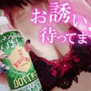 ヒメ日記 2025/12/15 12:08 投稿 すず【新人・Gカップ】 ソープランド看護学院ディエックス