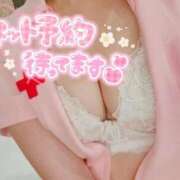 ヒメ日記 2025/12/26 11:08 投稿 すず【新人・Gカップ】 ソープランド看護学院ディエックス