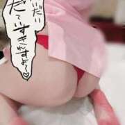 ヒメ日記 2026/01/12 08:18 投稿 すず【新人・Gカップ】 ソープランド看護学院ディエックス