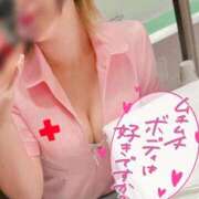 ヒメ日記 2026/02/24 11:58 投稿 すず【新人・Gカップ】 ソープランド看護学院ディエックス