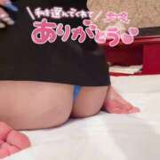 ヒメ日記 2026/03/19 10:10 投稿 すず【新人・Gカップ】 ソープランド看護学院ディエックス