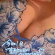 ヒメ日記 2026/03/27 07:48 投稿 すず【新人・Gカップ】 ソープランド看護学院ディエックス