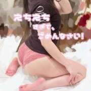 すず【新人・Gカップ】 出勤です︎💕︎ ソープランド看護学院ディエックス