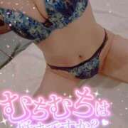 ヒメ日記 2026/09/27 18:45 投稿 すず【新人・Gカップ】 ソープランド看護学院ディエックス