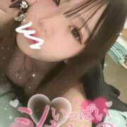 ヒメ日記 2025/04/24 11:39 投稿 みゅう【美爆H乳ヒロイン】 Aris（アリス）☆超恋人空間☆沖縄最大級！！