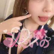 ヒメ日記 2025/04/25 06:19 投稿 みゅう【美爆H乳ヒロイン】 Aris（アリス）☆超恋人空間☆沖縄最大級！！