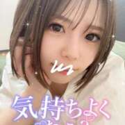 ヒメ日記 2025/04/28 18:09 投稿 みゅう【美爆H乳ヒロイン】 Aris（アリス）☆超恋人空間☆沖縄最大級！！