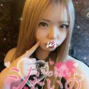 ヒメ日記 2025/06/16 23:19 投稿 みゅう【美爆H乳ヒロイン】 Aris（アリス）☆超恋人空間☆沖縄最大級！！