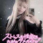 ヒメ日記 2025/06/17 06:59 投稿 みゅう【美爆H乳ヒロイン】 Aris（アリス）☆超恋人空間☆沖縄最大級！！