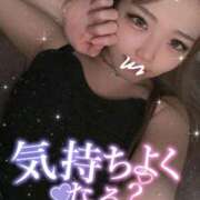 ヒメ日記 2025/06/20 14:40 投稿 みゅう【美爆H乳ヒロイン】 Aris（アリス）☆超恋人空間☆沖縄最大級！！