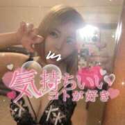 ヒメ日記 2025/06/22 13:29 投稿 みゅう【美爆H乳ヒロイン】 Aris（アリス）☆超恋人空間☆沖縄最大級！！