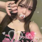 ヒメ日記 2025/07/24 14:29 投稿 みゅう【美爆H乳ヒロイン】 Aris（アリス）☆超恋人空間☆沖縄最大級！！
