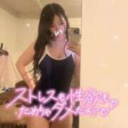 ヒメ日記 2025/09/20 13:49 投稿 みゅう【美爆H乳ヒロイン】 Aris（アリス）☆超恋人空間☆沖縄最大級！！