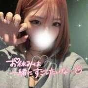 ヒメ日記 2025/11/16 13:49 投稿 みゅう【美爆H乳ヒロイン】 Aris（アリス）☆超恋人空間☆沖縄最大級！！