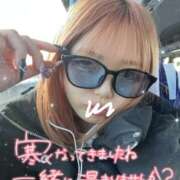 みゅう【美爆H乳ヒロイン】 人肌恋しい季節🥺💞 Aris（アリス）☆超恋人空間☆沖縄最大級！！