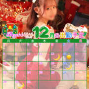 ヒメ日記 2025/12/10 17:51 投稿 ショコラ ビギナーズ神戸