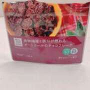 ヒメ日記 2025/03/17 13:45 投稿 ひがん 人妻倶楽部内緒の関係 春日部店