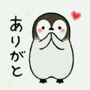 ヒメ日記 2025/04/02 21:25 投稿 ひがん 人妻倶楽部内緒の関係 春日部店