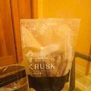 ヒメ日記 2025/04/06 19:05 投稿 ひがん 人妻倶楽部内緒の関係 春日部店