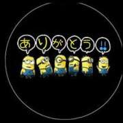 ヒメ日記 2025/04/09 21:45 投稿 ひがん 人妻倶楽部内緒の関係 春日部店