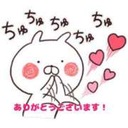 ヒメ日記 2025/05/31 23:35 投稿 ひがん 人妻倶楽部内緒の関係 春日部店