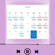 ヒメ日記 2025/08/26 23:25 投稿 ひがん 人妻倶楽部内緒の関係 春日部店