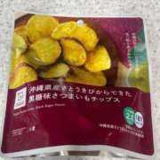 ヒメ日記 2025/08/29 02:05 投稿 ひがん 人妻倶楽部内緒の関係 春日部店